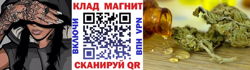 Где купить наркоту Правдинск Cocaine  Амфетамин  Канабис  МЕФ 