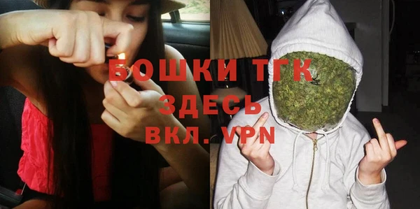 кокаин перу Абинск