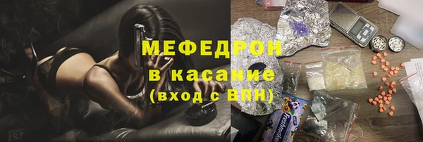 гидра Пересвет