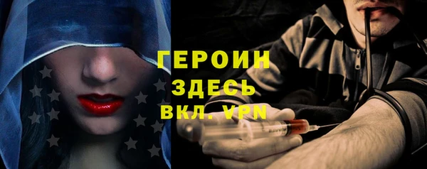 дживик Пестово