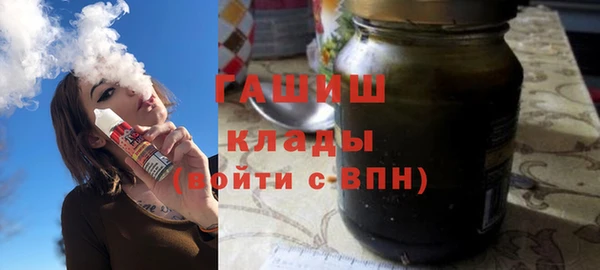 гидра Пересвет