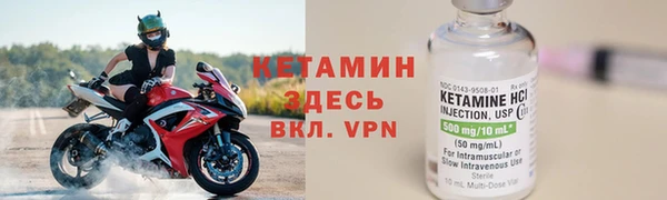 шишки Абдулино