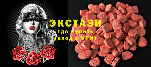 гидра Пересвет