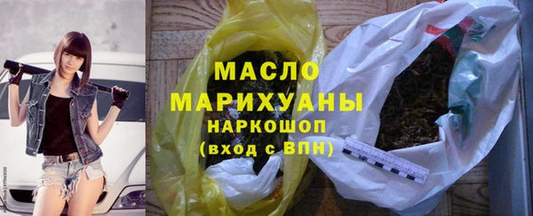 кокаин перу Абинск