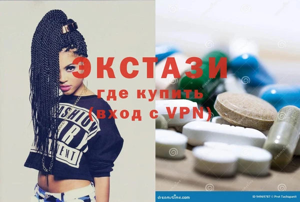кокаин перу Абинск