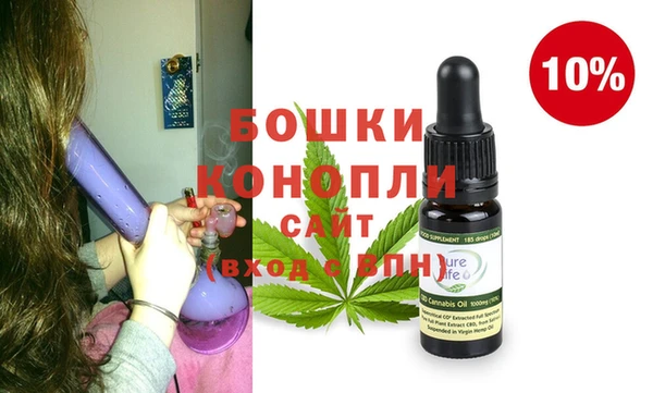 MESCALINE Абаза