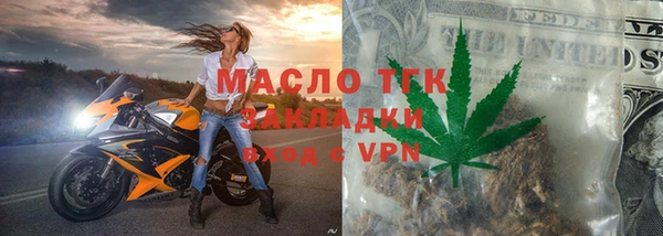дживик Пестово