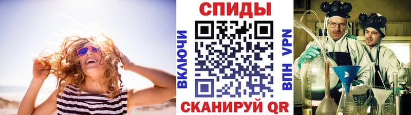 Первитин винт  Правдинск 
